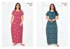 Pragati Vol 20 By Pranjul Pure Cotton Printed Nighty Gown 